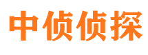 繁峙外遇出轨调查取证